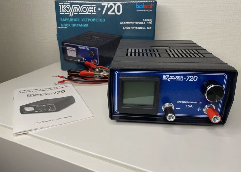 Kulon720 ładowarka