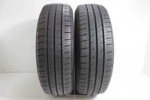 Opony całoroczne 205/65/16C - PIRELLI Carrier All Season