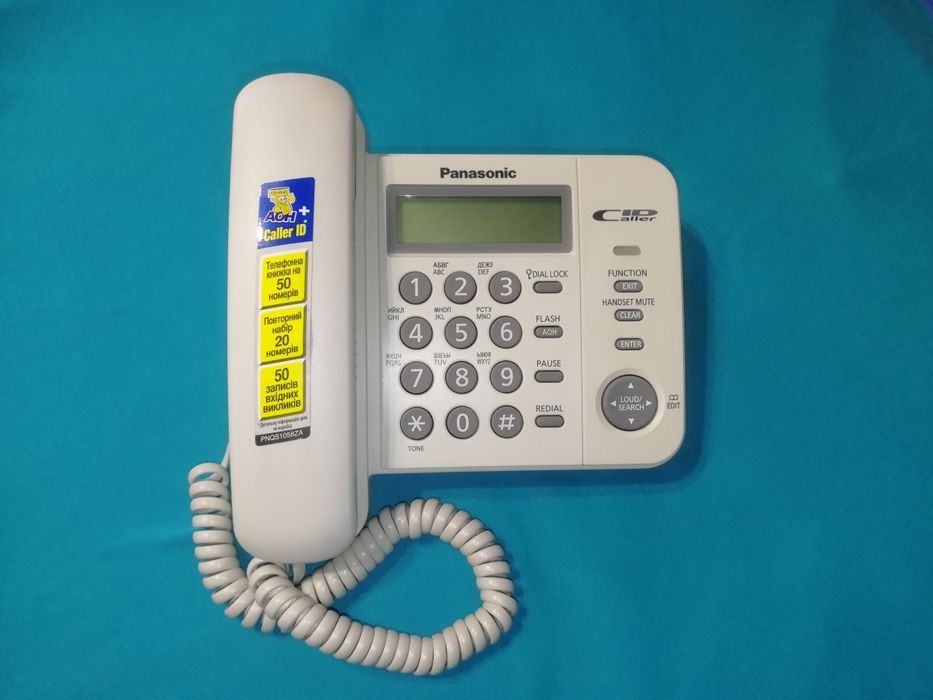 Телефон проводной Panasonic KX-TS2356UA, полный функционал.