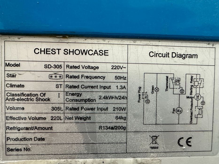 Zamrazarka 300 l Crimarg 100 cm
