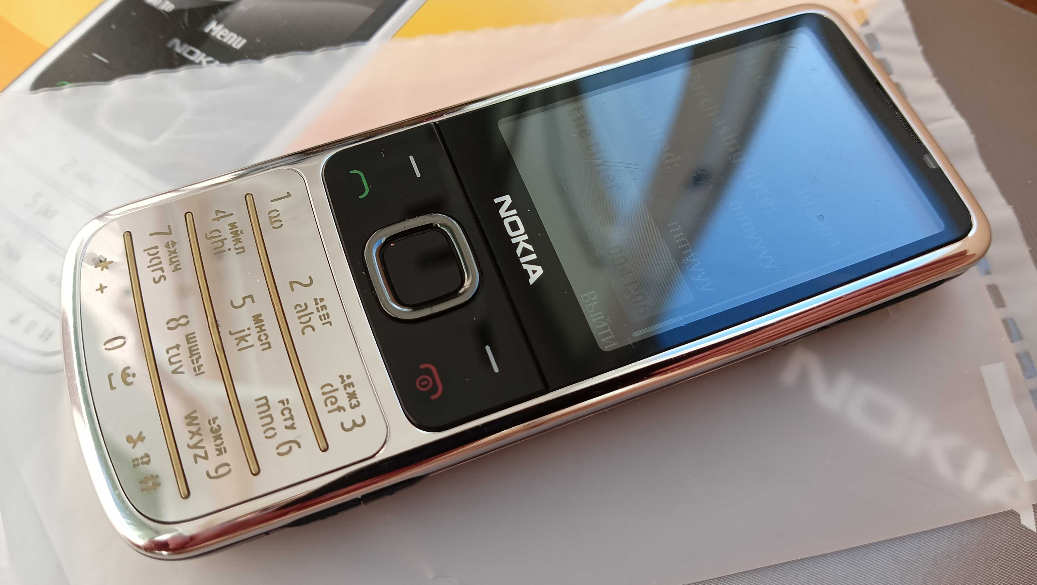 Nokia 6700 Classic оригинал Идеал