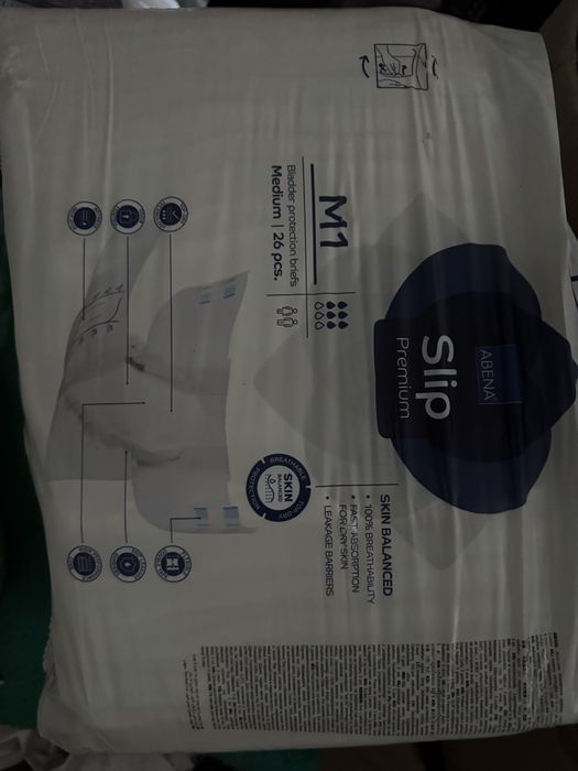 Памперсы для взрослых М