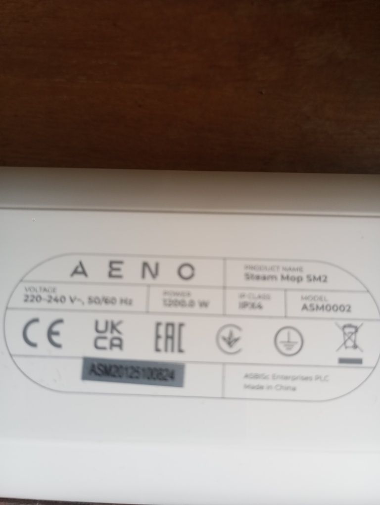 Пароочиститель AENO