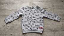Bluza ciepła 92 unisex