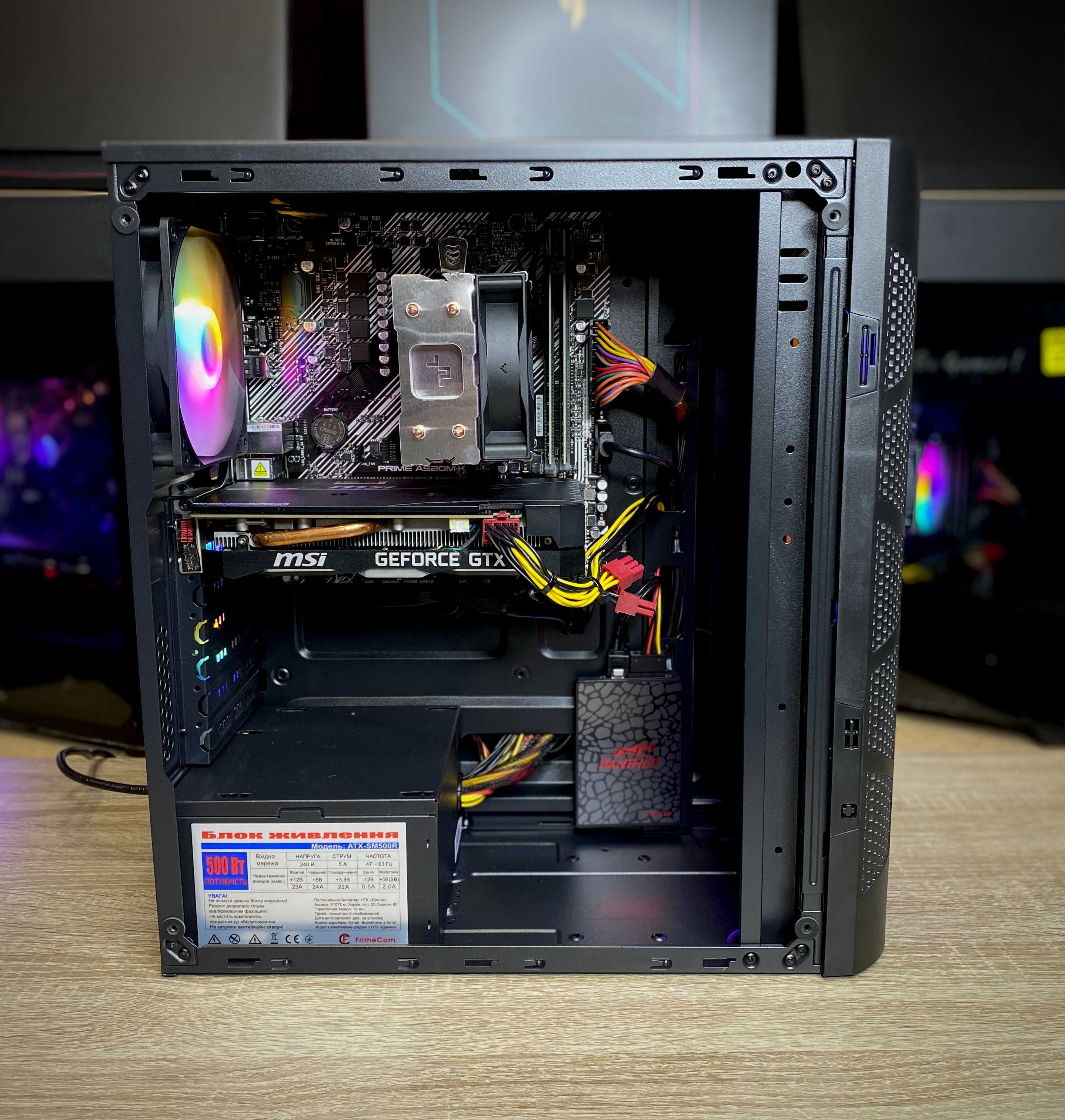 ПК TREDSONIC Ryzen 5 3600/16GB/512SSD/GTX1660 Super