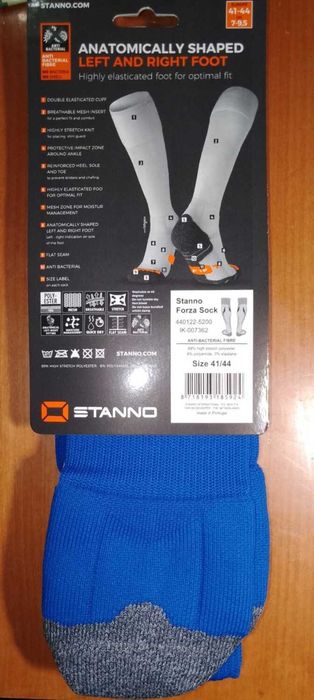 Гетры. Размер 41-44