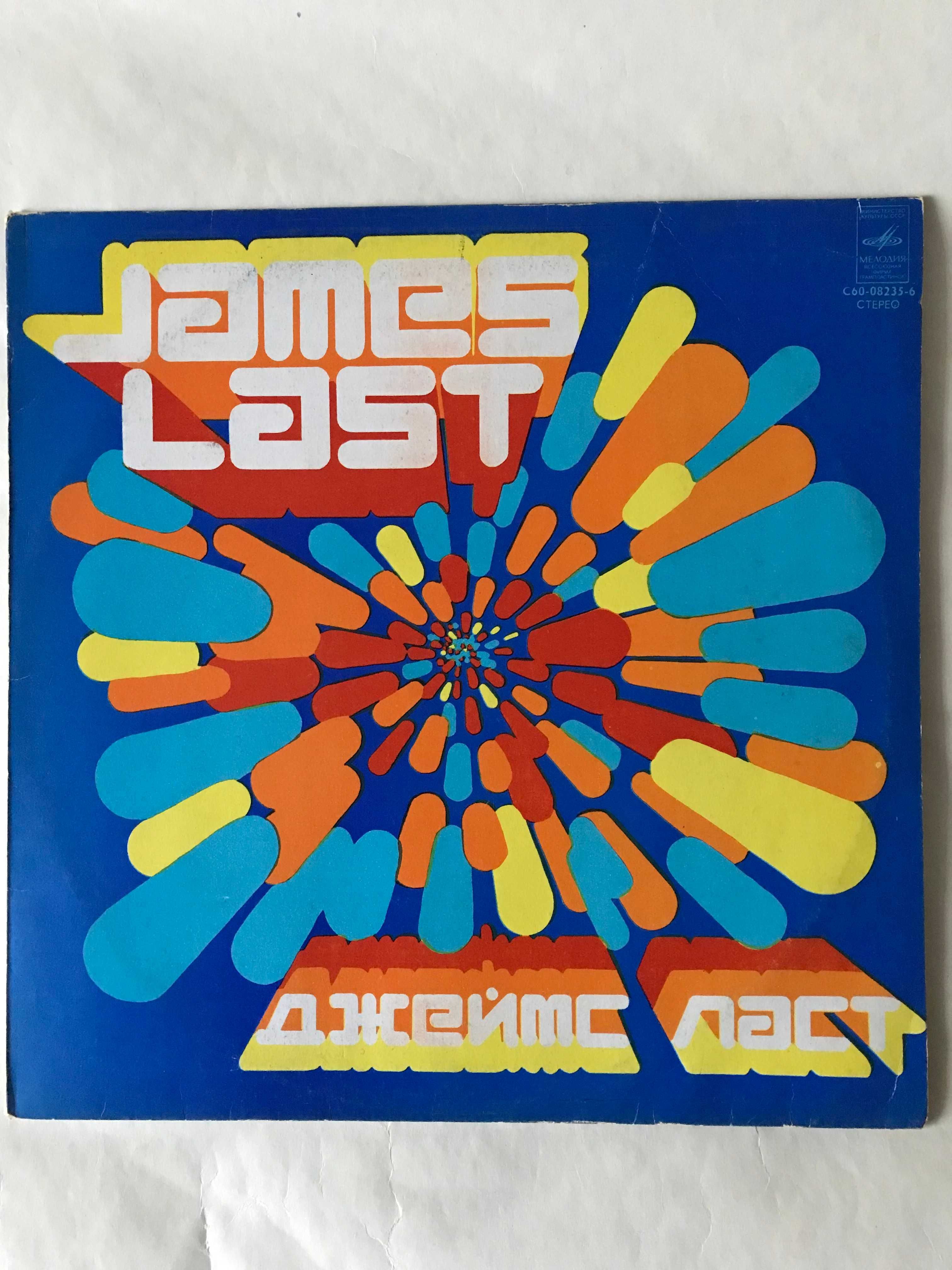 Виниловая пластинка Джеймс Ласт "Танцуем без перерыва, 1976".