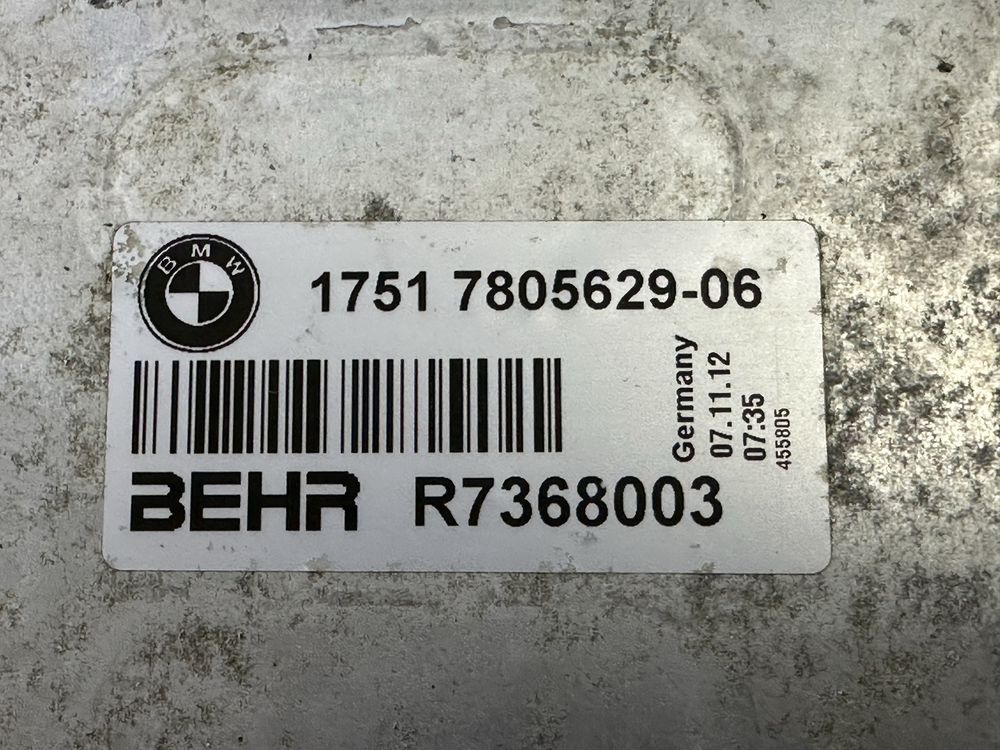 Інтеркулер BMW 520 дизель 1751 7805629-06