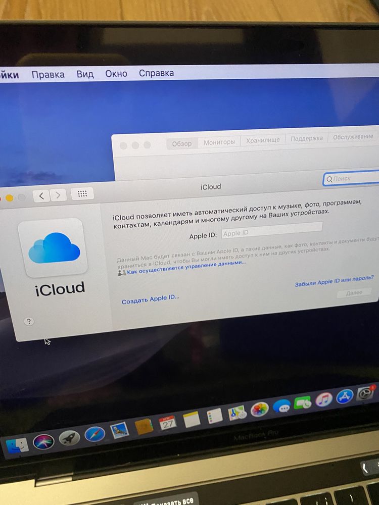 Macbook pro 13 2019 A2159 i5 8 128 touch bar
