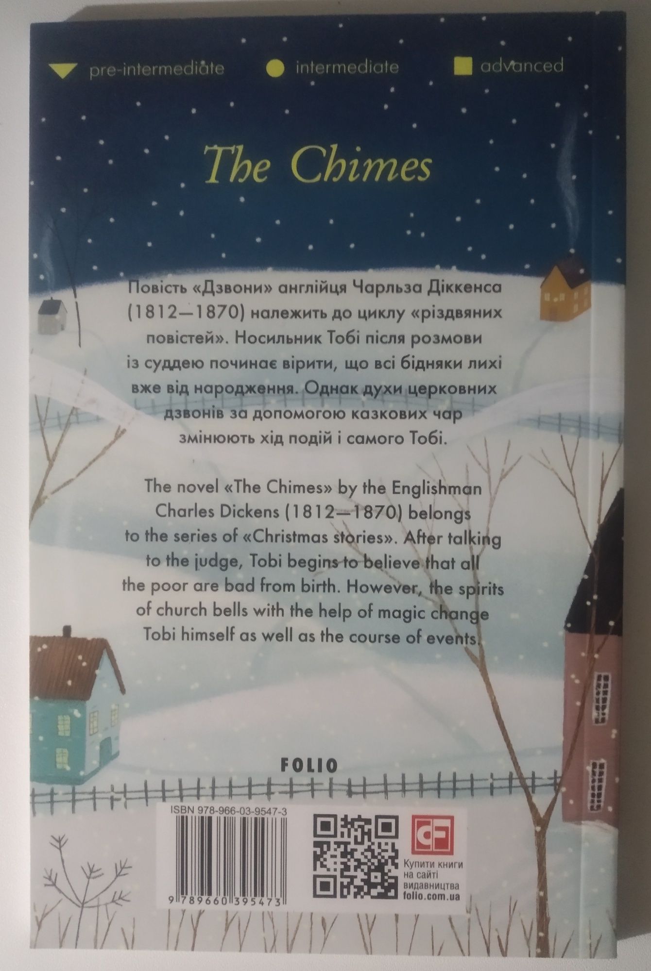 The Chimes (книга)