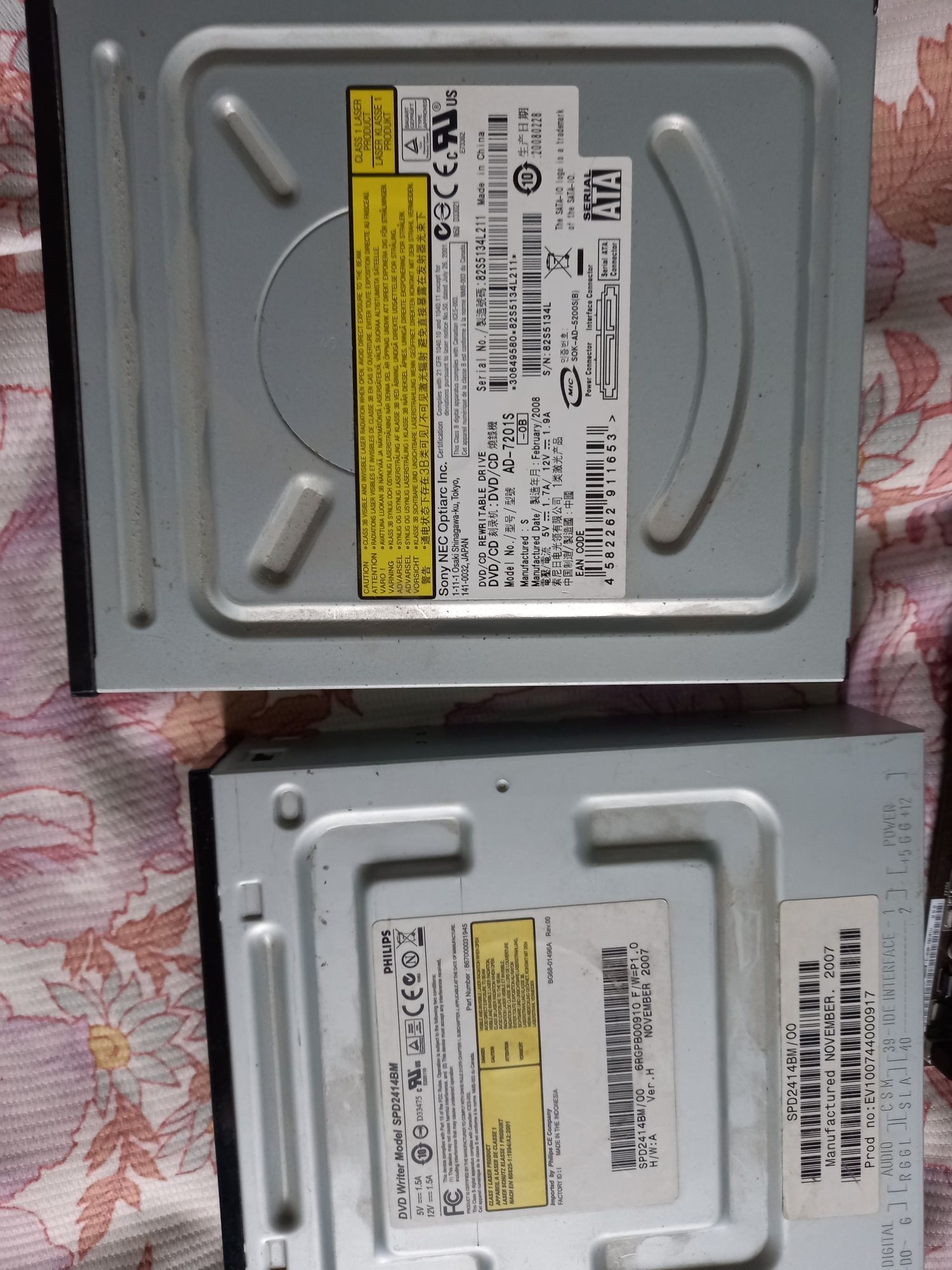Продам запчасти на пк
