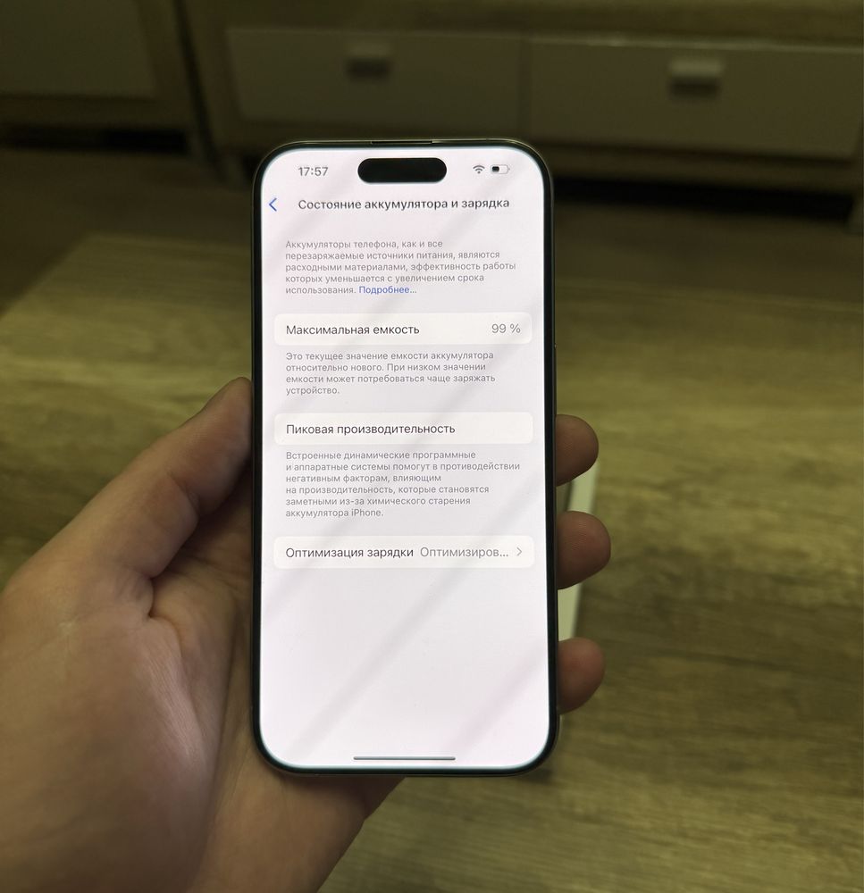 IPhone 15 Pro 256 Natural Titanium, Идеал, Неверлок, Гарантия!