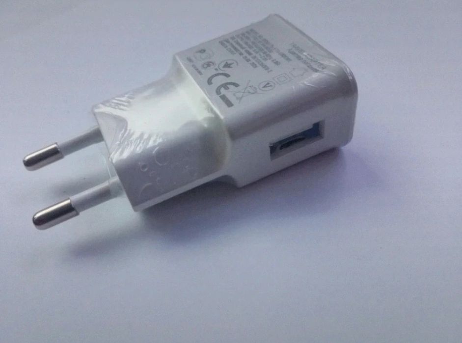 Kostka ładująca adapter ładowarka USB 2a

Nowa biała travel adapter