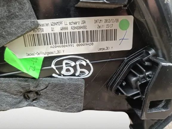 Porta luvas MERCEDES-BENZ Classe C (W204)