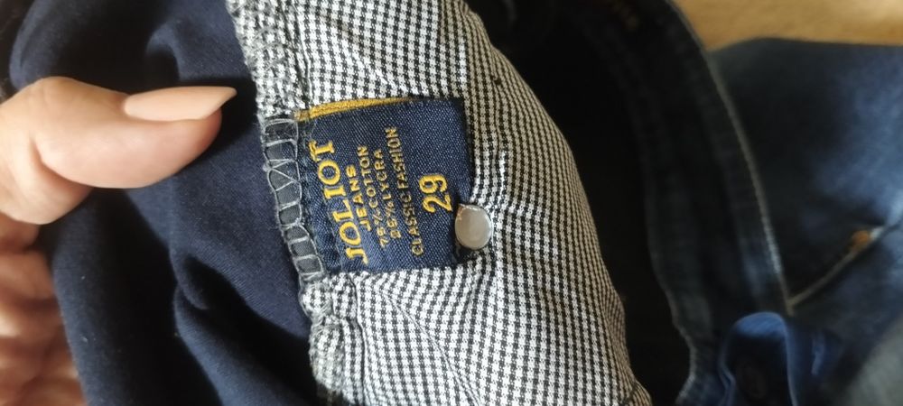 Джинсы утеплённые для беременных, б/у