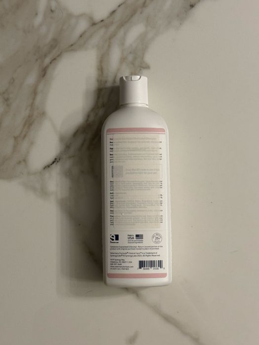 Шампунь для собак и кошек Veterinary Formula при дерматитах и аллергии