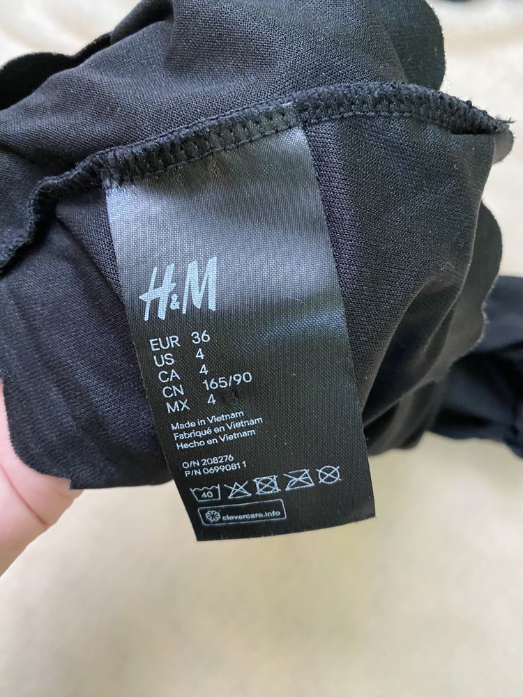 Купальник роздільний H&M