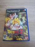 Dragon Ball Z: Budokai Tenkaichi – gra na PS2, oryginał, sprawna