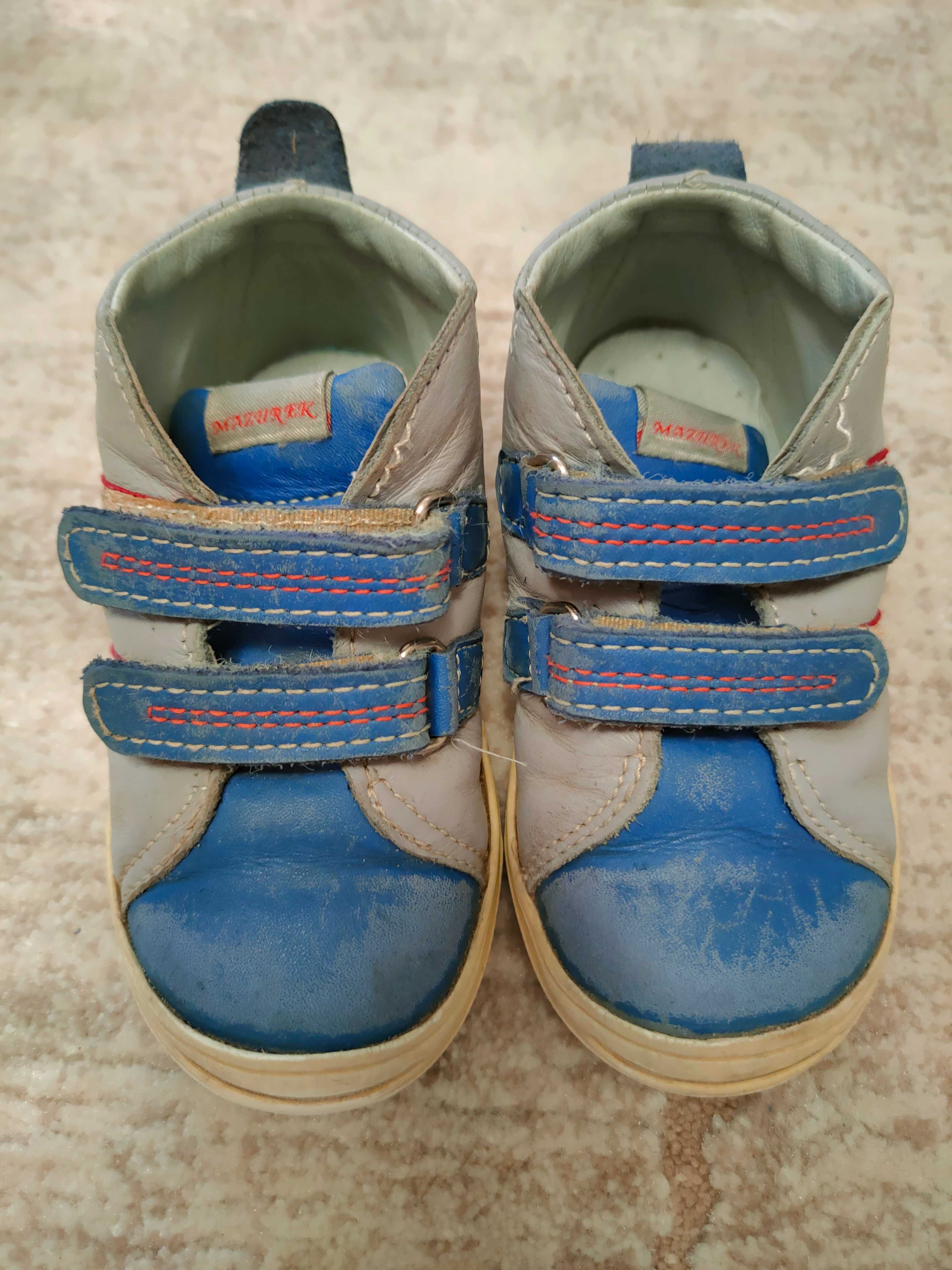 Buty Mazurek 22 dla chłopca buciki skórzane wiosenne na wiosnę
