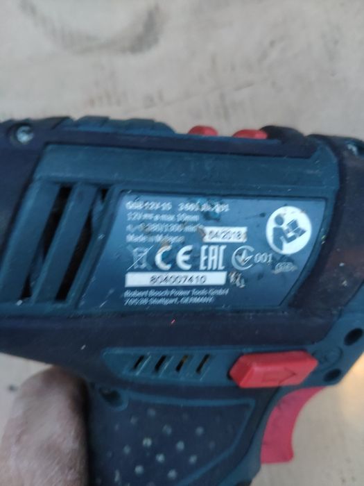 Bosch professional GSB 12v-15 wkrętarka części