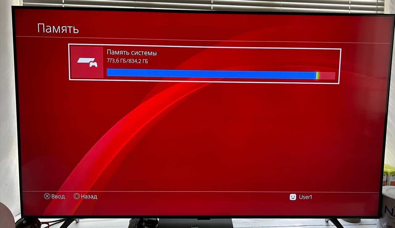 Sony PlayStation 4 SLIM 1 Tb
