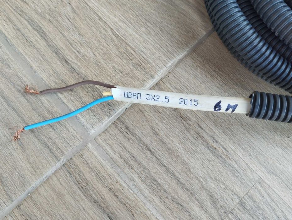 Кабель силовий ШВВП 3x2,5 мідь в гофрі довжина 6 м.