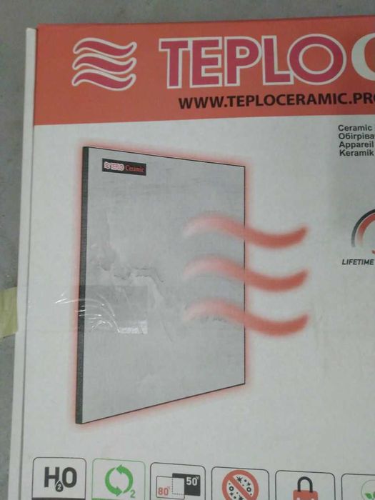 Продам керамический обогреватель TEPLOCERAMIC TCM-RA 500