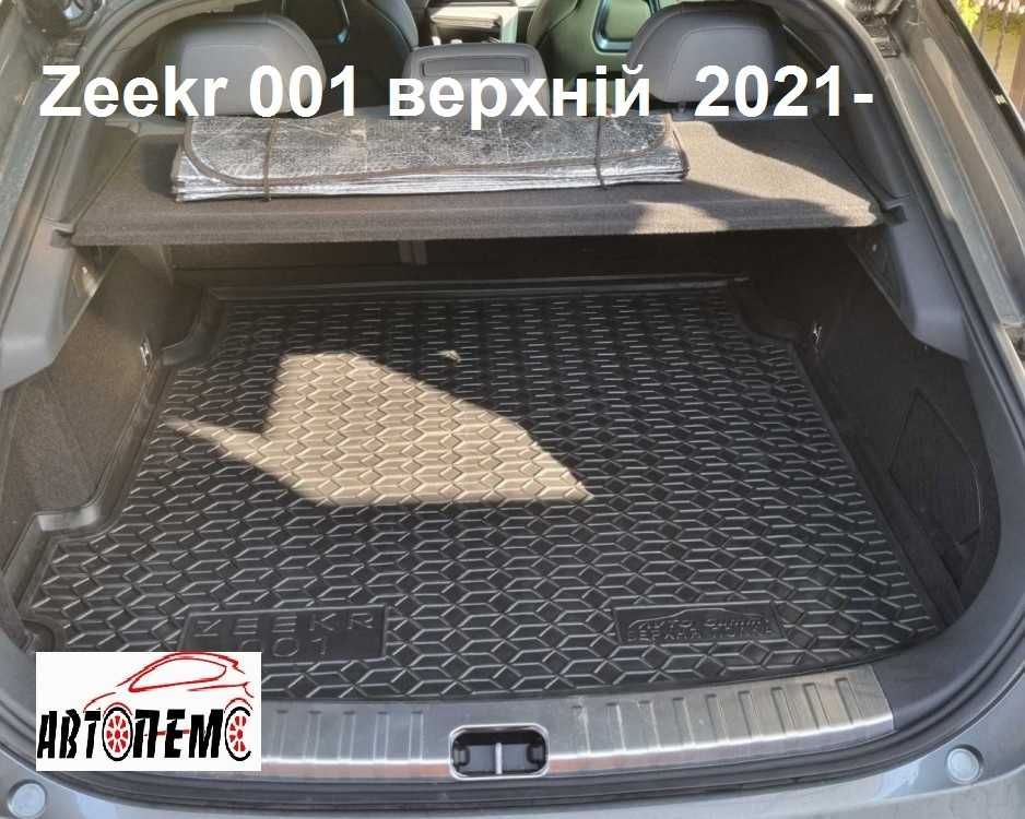 Коврик в багажник Weltmeister Zeekr Chrysler 200 Cupra Formentor