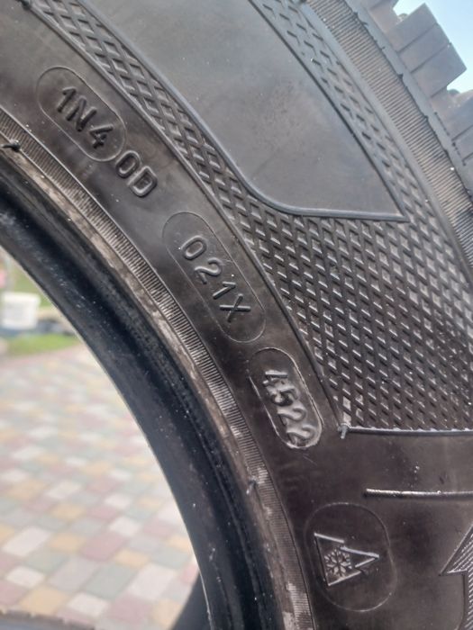 Резина 215 65 16c