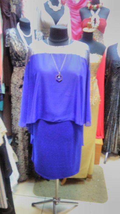 Роскошное нарядное платье (новое)