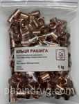 Харчові кільця Рашига, марка М0 - 3900грн, лот 3кг