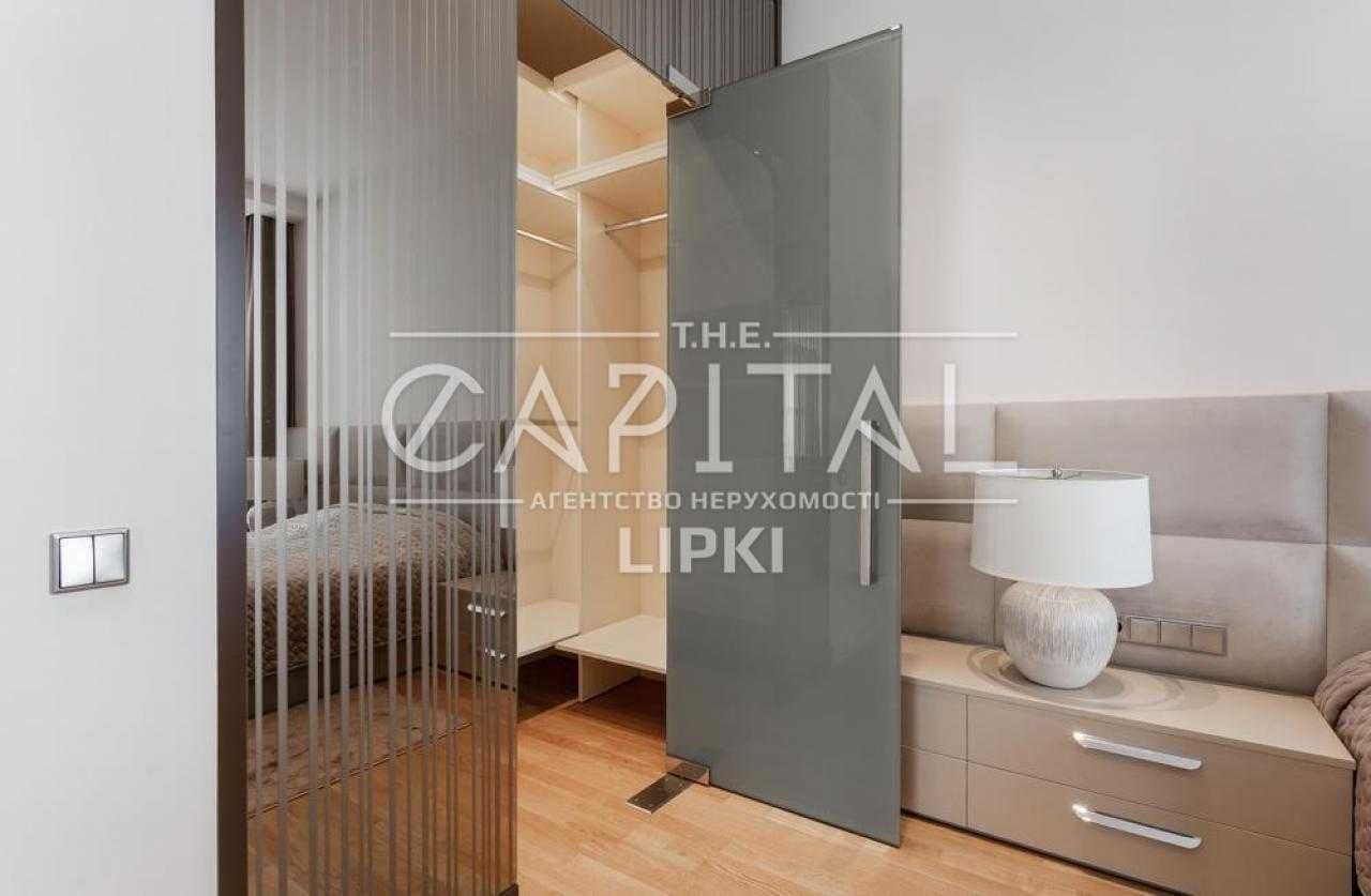 Аренда 4к квартиры (155м2) Новопечерские липки. Печерск. Драгомирова.