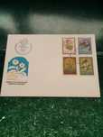 1984 FDC Flores Regionais Da Madeira MNH **