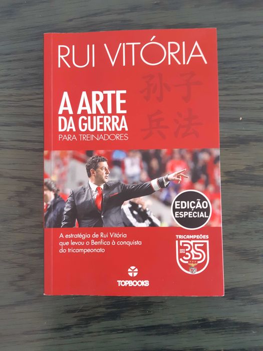 A arte da guerra para treinadores, Rui Vitória