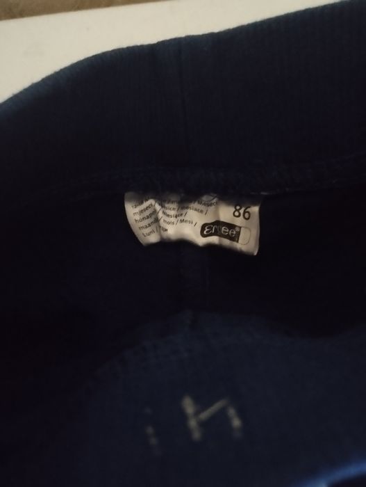 Штани 86 розмір хлопчик