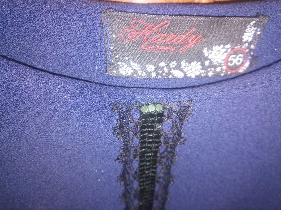 Плаття , сукня довга