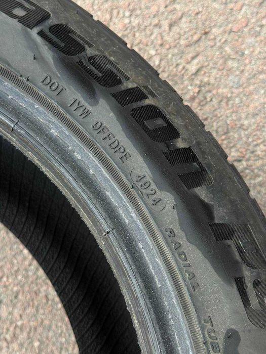 Продам Гуму літню Kuston Passion P9 215\55\R17 2024 рік