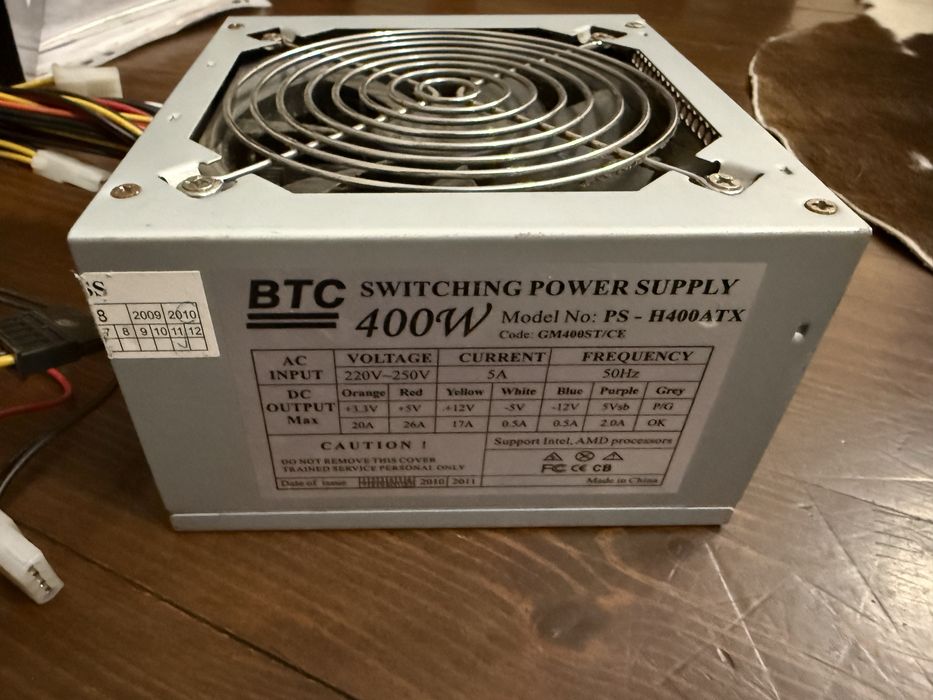 Блок живлення б/в BTC ATX 400W (PS-H400ATX)