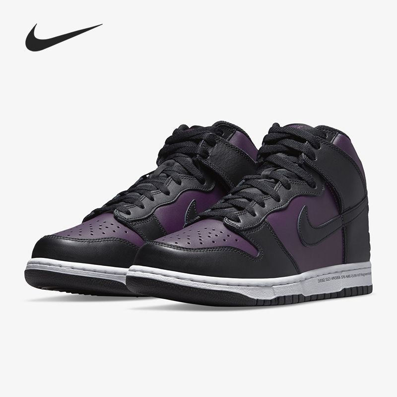 Nike dunk high x fragment/Найк данк фрагмент