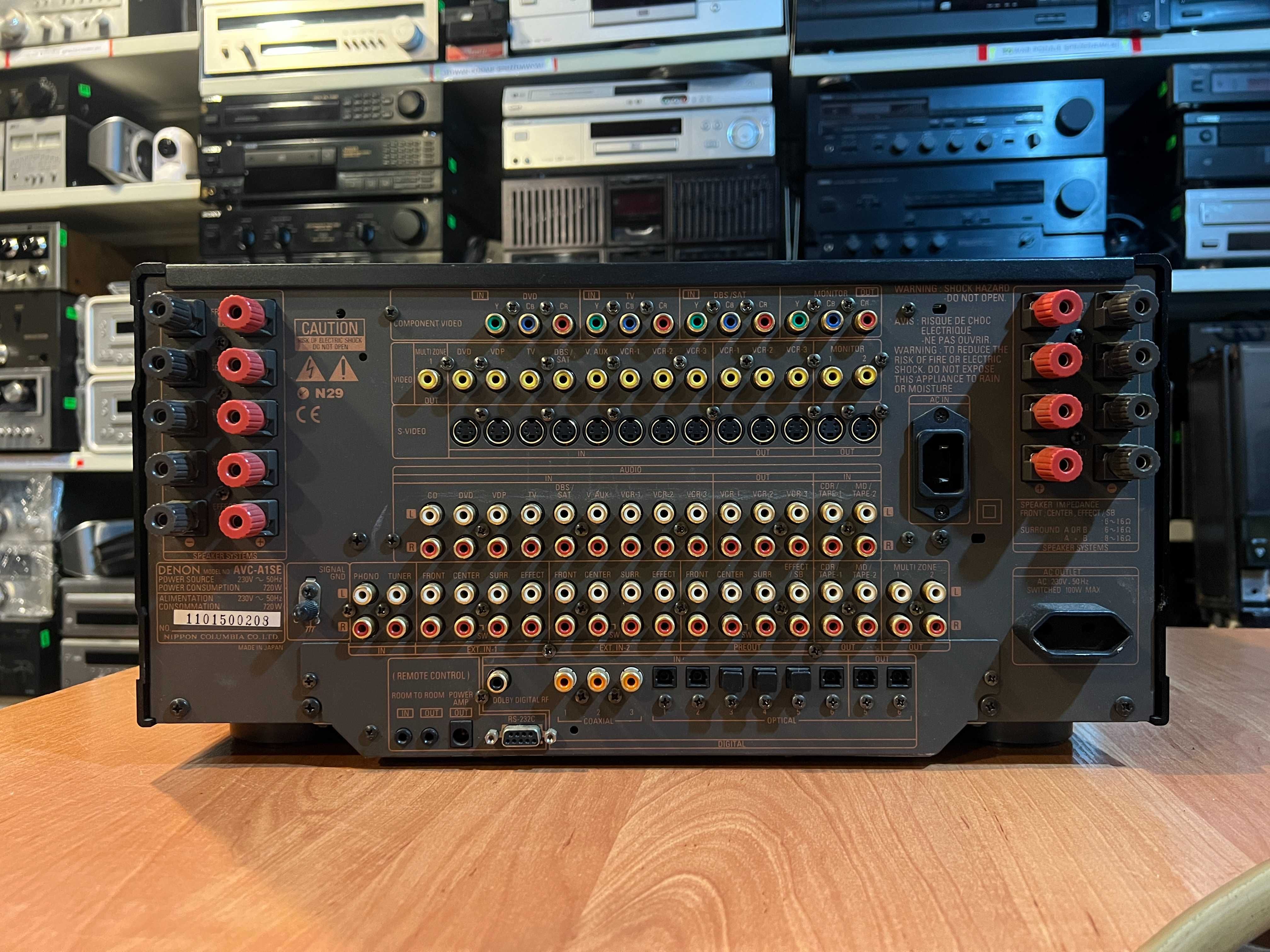Potężny wzmacniacz Denon AVC-A1SE Audio Room