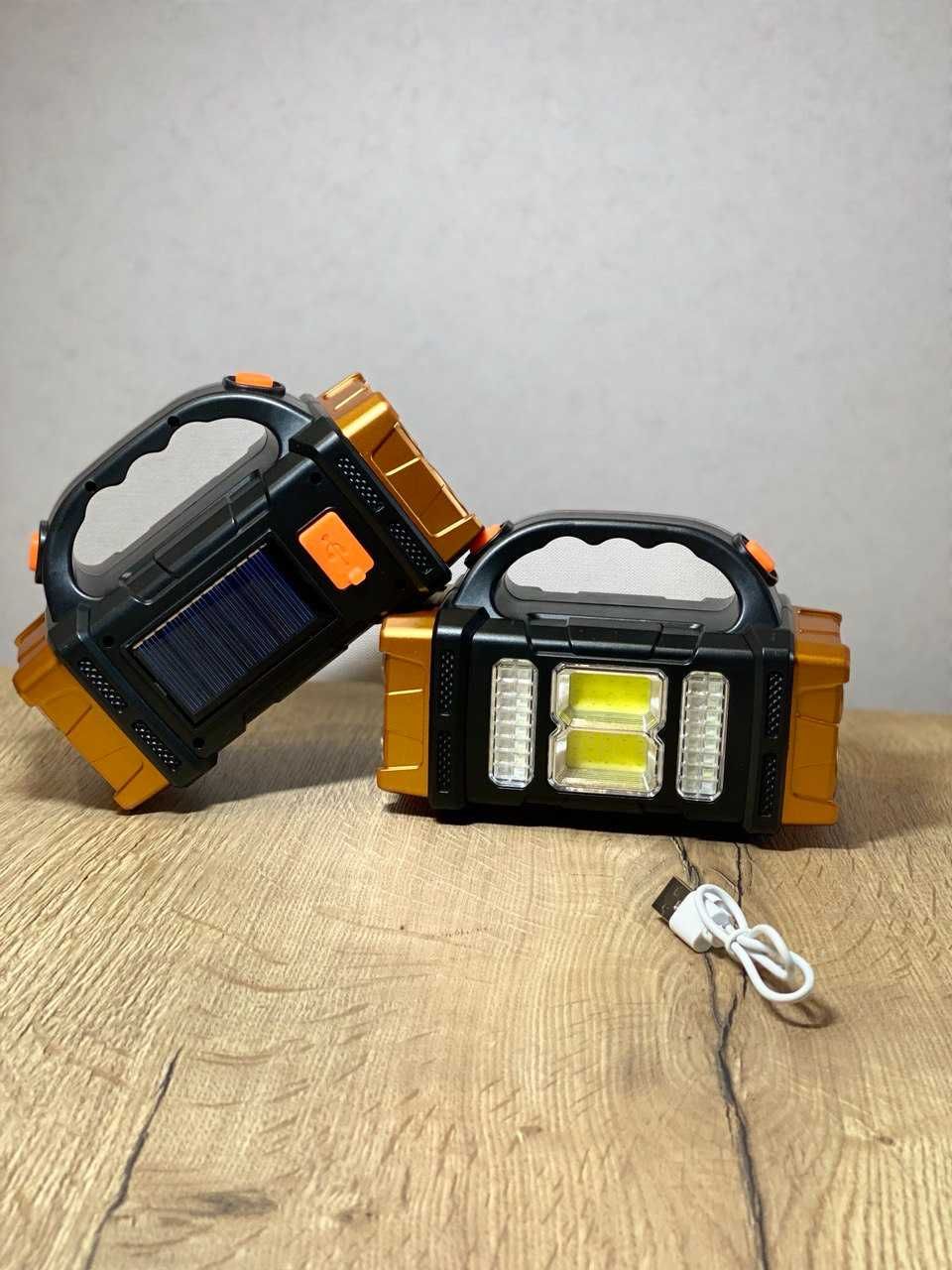 Багатофункціональний акумуляторний ліхтар + сонячня батарея