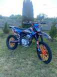 Kovi Advance 250