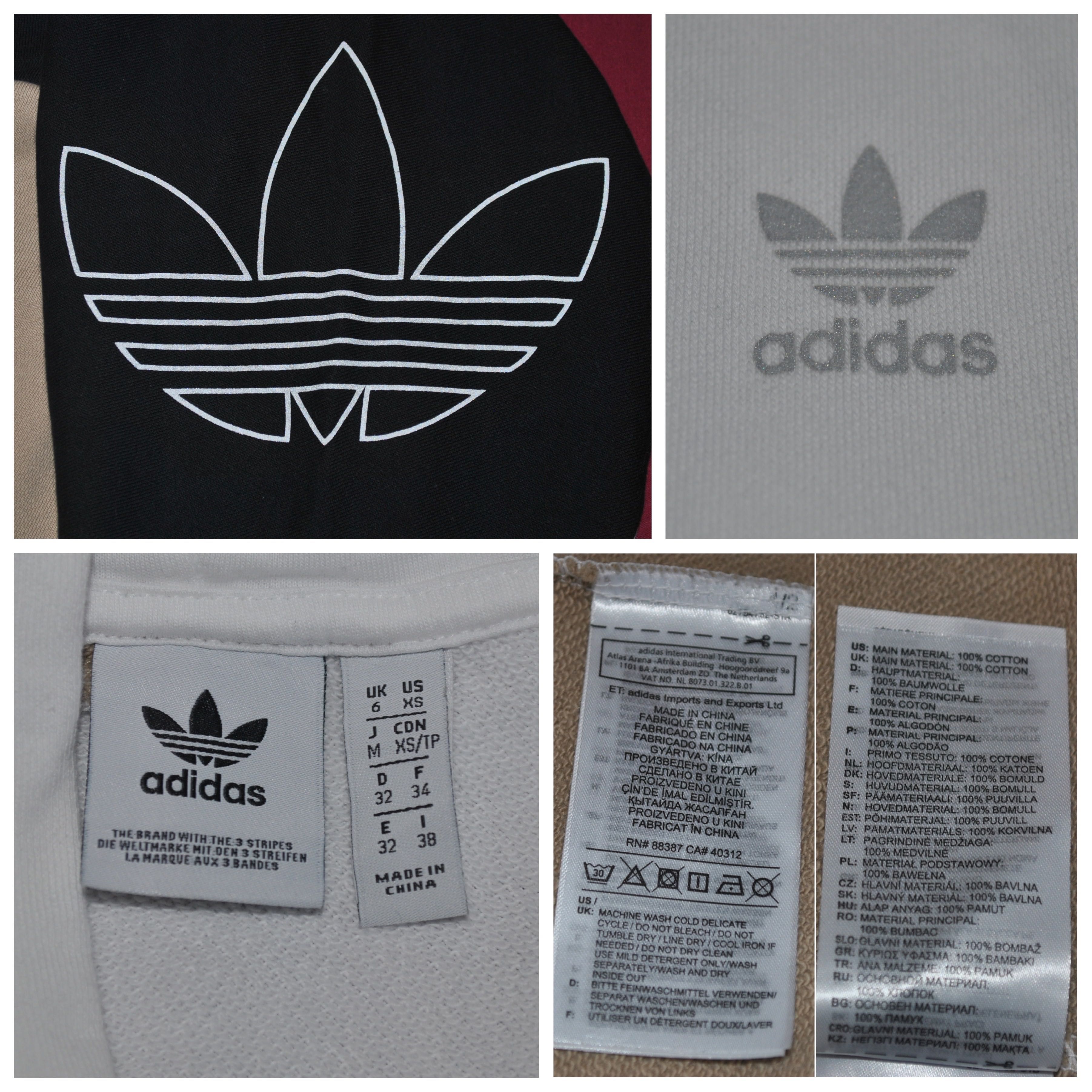 Кофта Adidas Originals худі з капюшоном куртка
