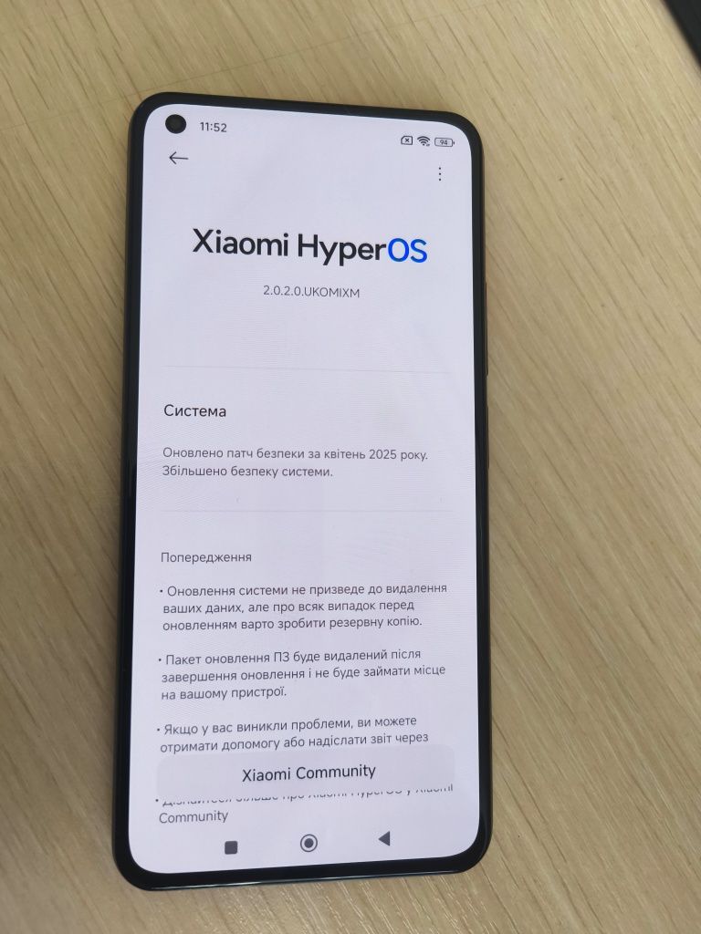 Мобільний телефон Xiaomi 11 Lite 5G NE 8/128 GB Truffle Black