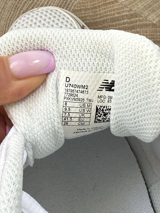 Кросівки унісекс