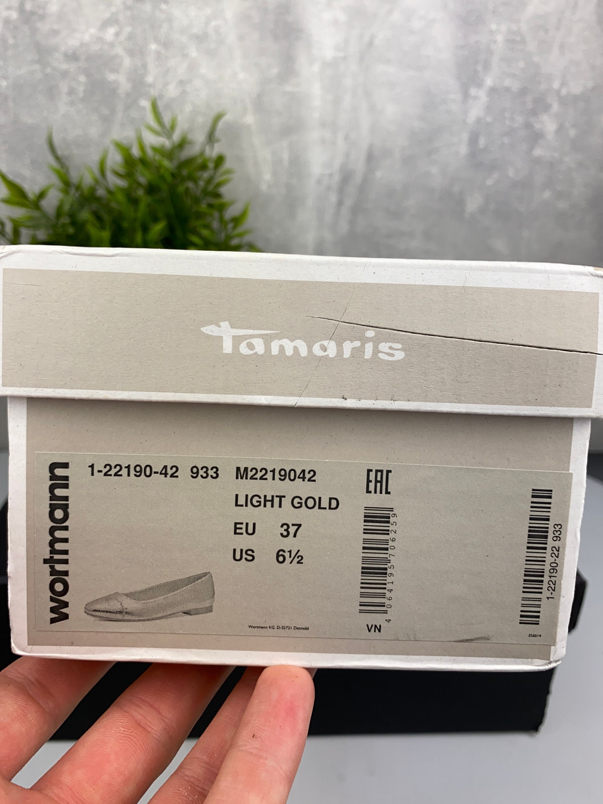Bardzo dobre / buty półbuty baleriny / Tamaris / r. 37