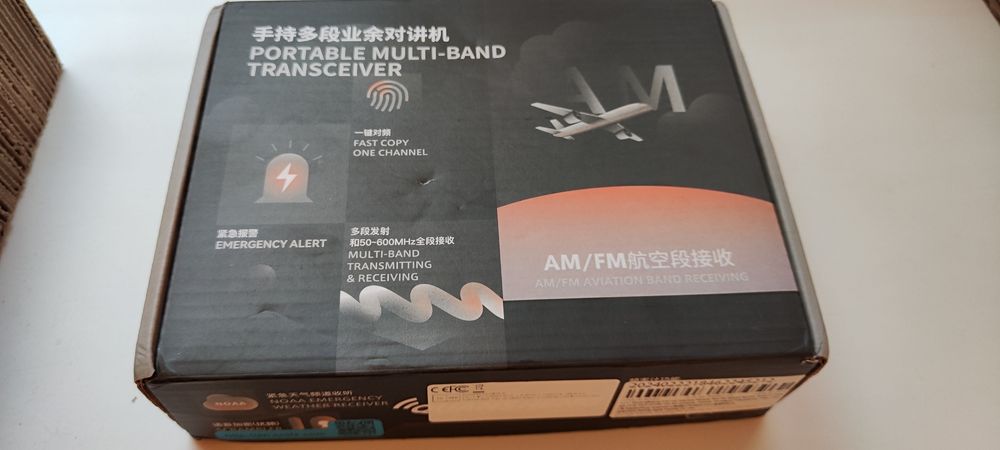 Портативная радиостанция Quansheng UV-K5(8)