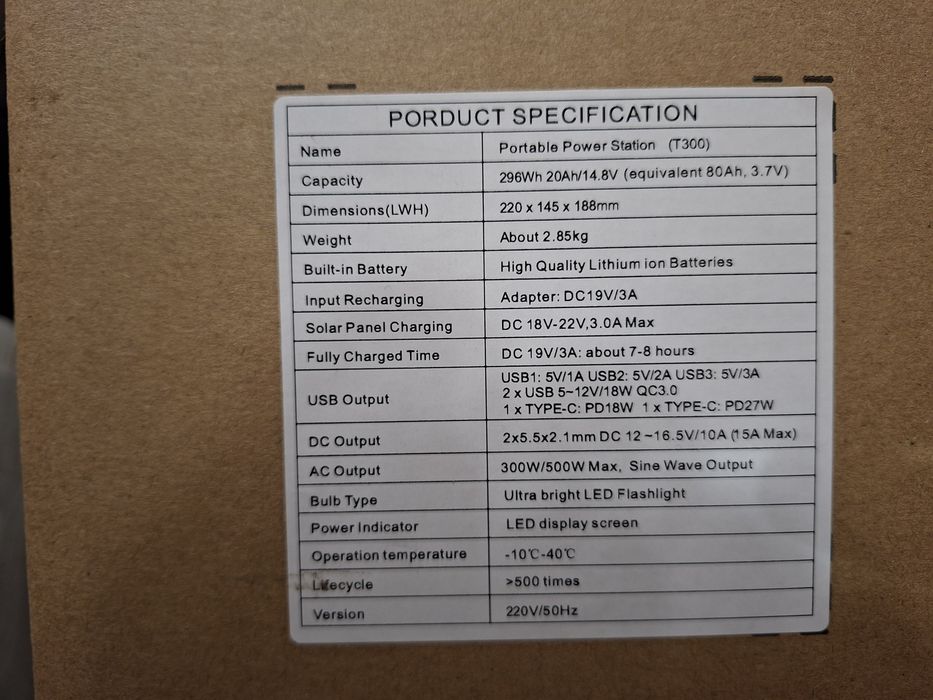 Зарядна станція, 300/500 Вт,  296 Вт⋅год