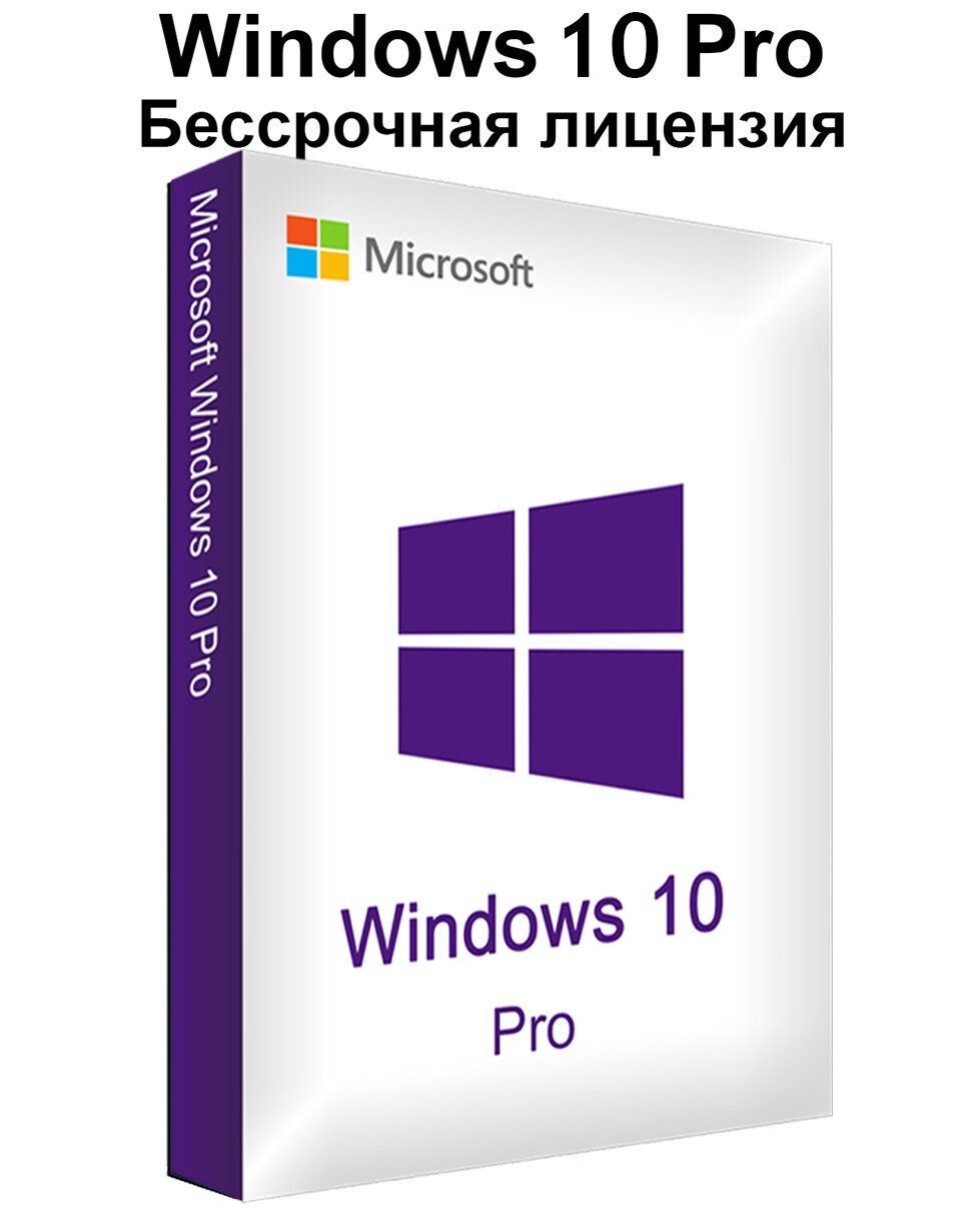 Бесплатная доставка. Загрузочная флешка Win 7, 10, 11, linux.