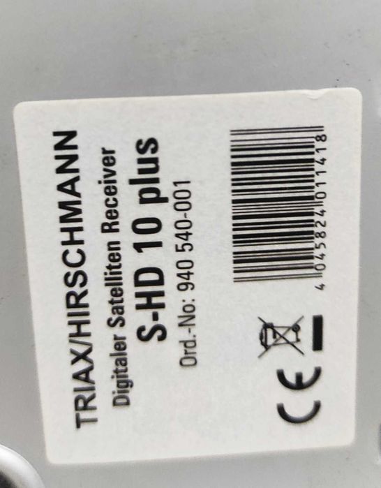 тюнер супутникове телебачення